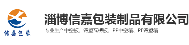 東莞市浩盛有機硅材料有限公司